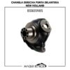 chanela derecha punta delantera-85805985-new holland.jpg 85805985 Chanela Derecha Punta Delantera New Holland